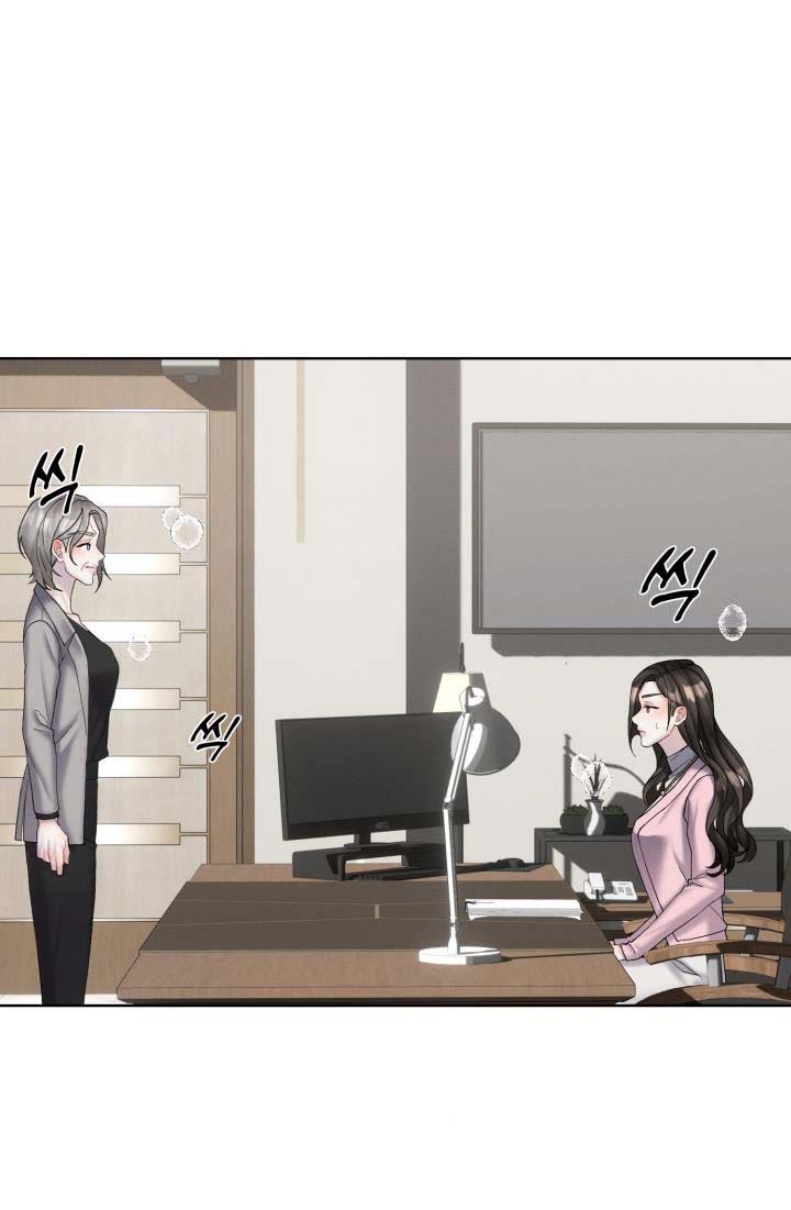 Trò Chơi Giữa Hai Người chapter 12.2 - Trang 24