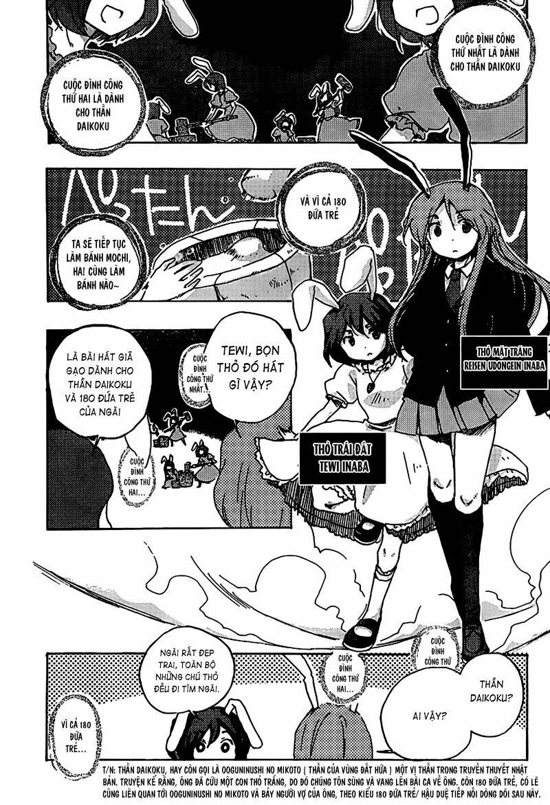 touhou bougetsushou: silent sinner in blue chapter 1 15