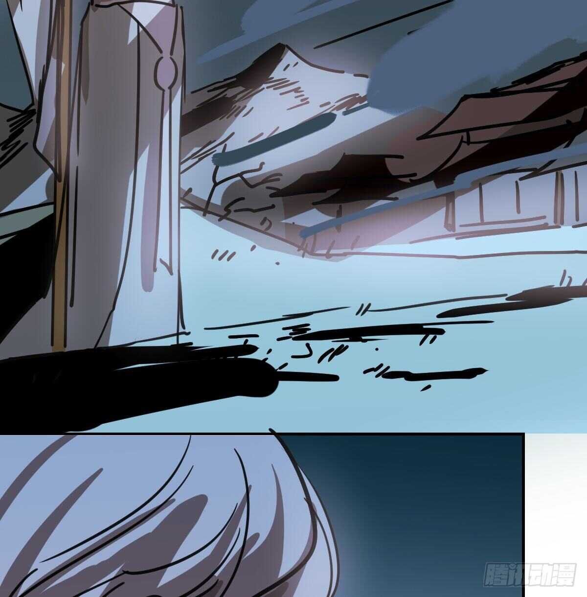 Bắt Lấy Ngao Ngao chapter 135 - Trang 57
