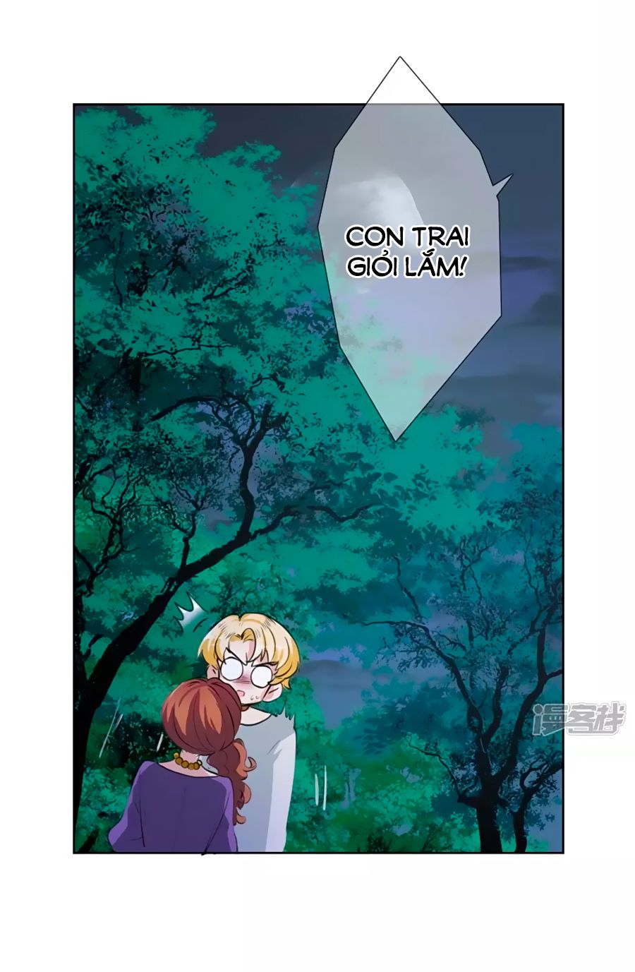 Gia Sư Tình Yêu Của Tôi chapter 12 - Trang 11