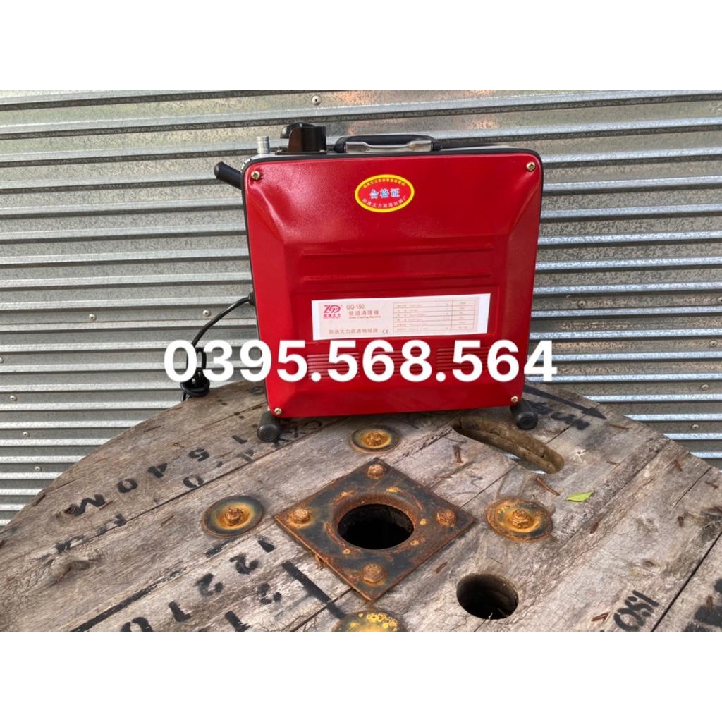 Máy thông tắc GQ150-1800w sử dung cả 3 loại dây phi 8 , phi 16 , phi 22