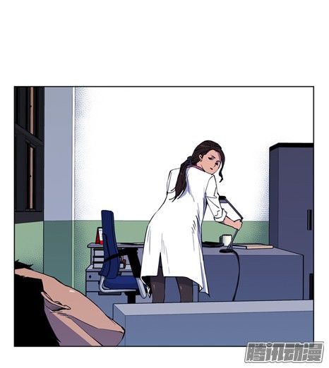 thảm họa mã 0 chapter 12 4