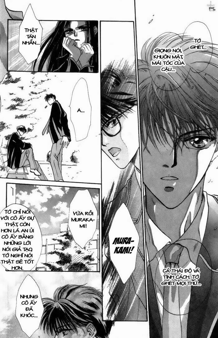 bashing renai chapter 1 17