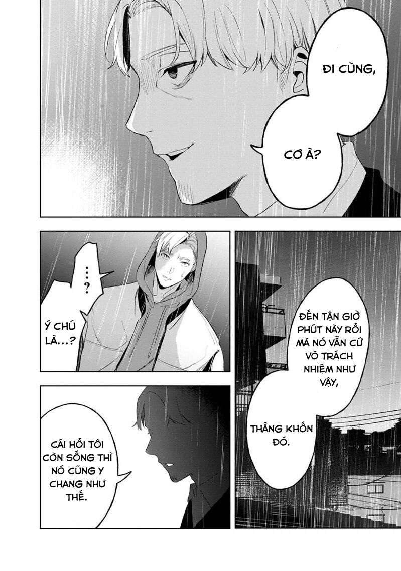 biệt khúc cuối cùng. chapter 8 12