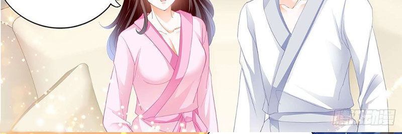 lóe thiểm hôn kiều thê mơ tưởng trốn chapter 261 11