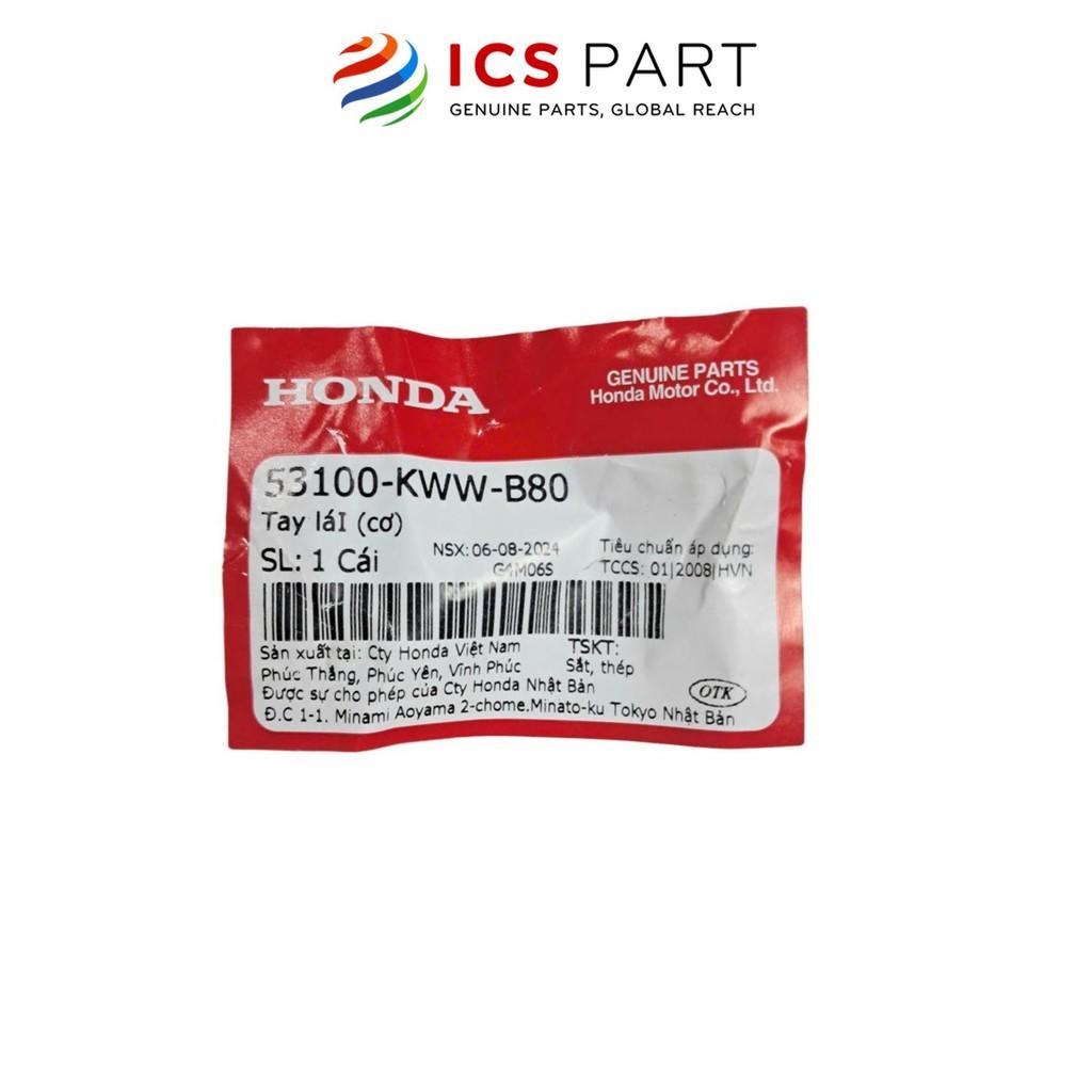 Ghi Đông (Tay Lái) Cơ HONDA Wave 110 Chân Yếm 1 Mảnh Cơ (53100KWWB80)