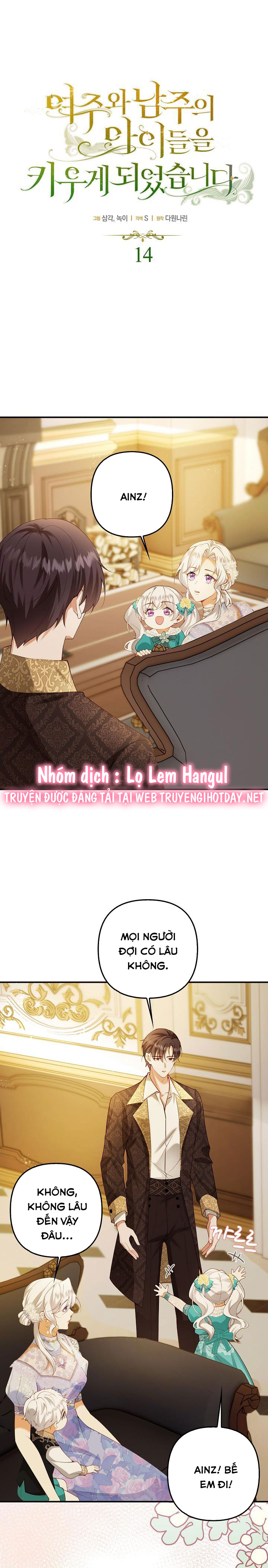 tôi sẽ nuôi dưỡng hai đứa con của nam chính chapter 27 1