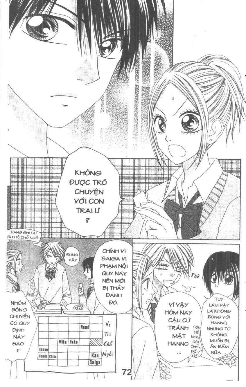 tomodachi gokko [takeuchi ayaka] chapter 4 72