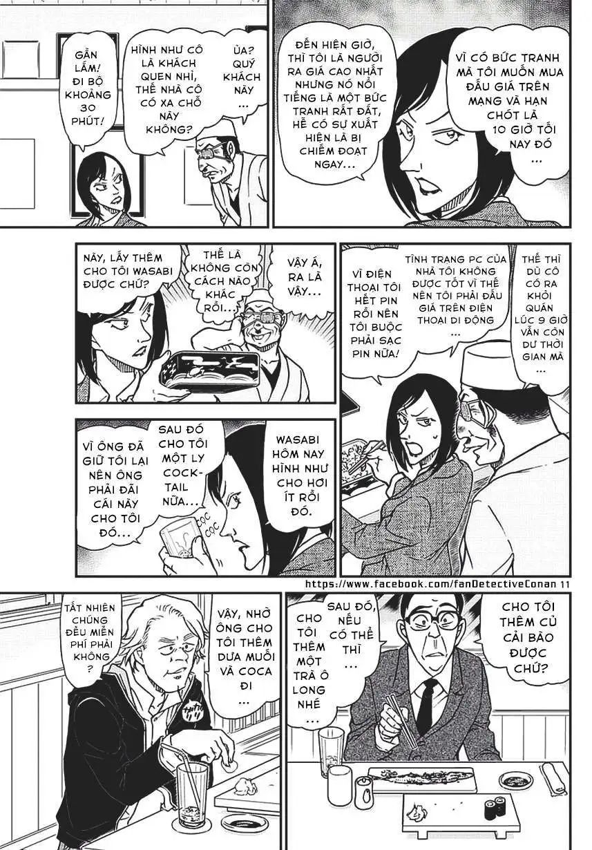 conan chapter 976 11