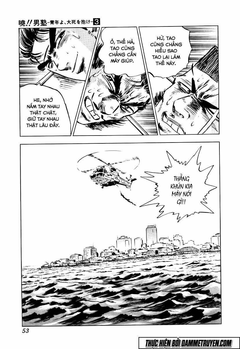 akakatsuki!! otokojuku - seinen yo, taishi wo idake chapter 18 26