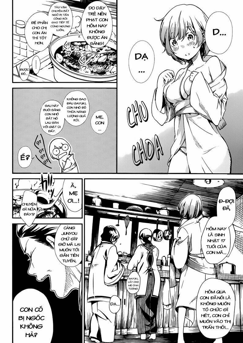 kenkouki - hi no kuni daiteikokugun kurenai ikki tousentai chapter 1 10