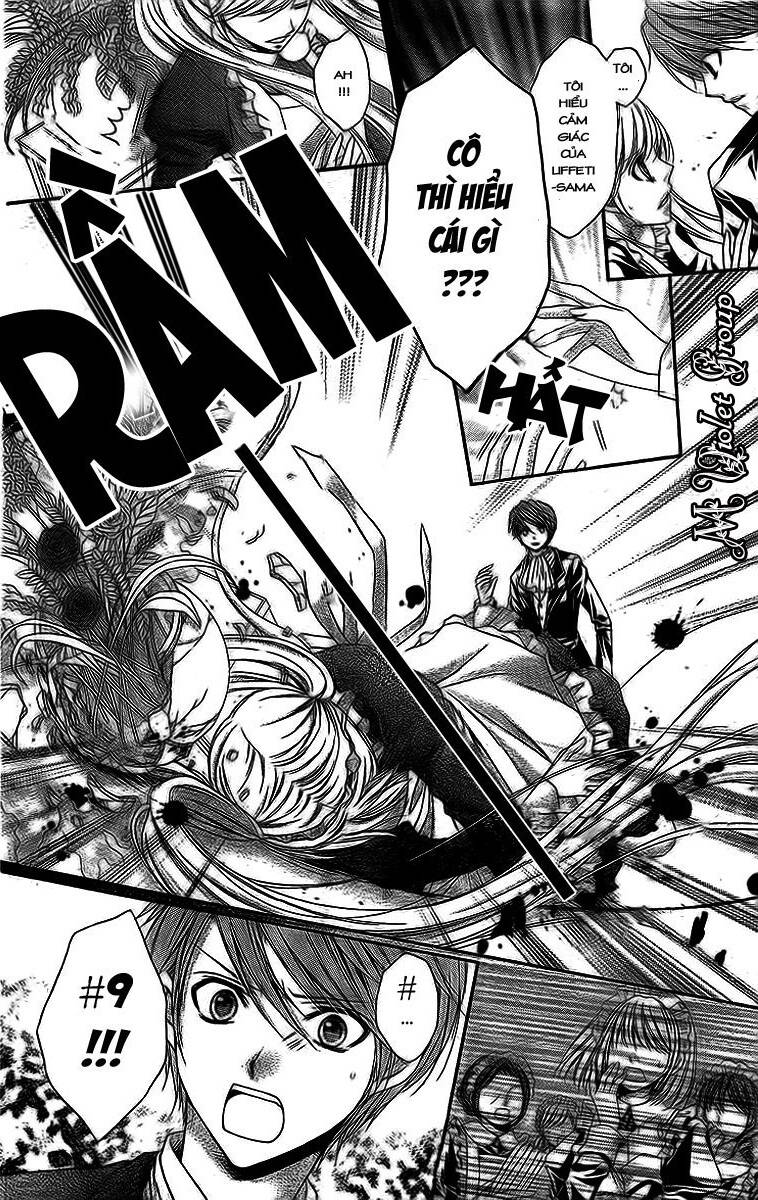 magic shoes shop chapter 1 39