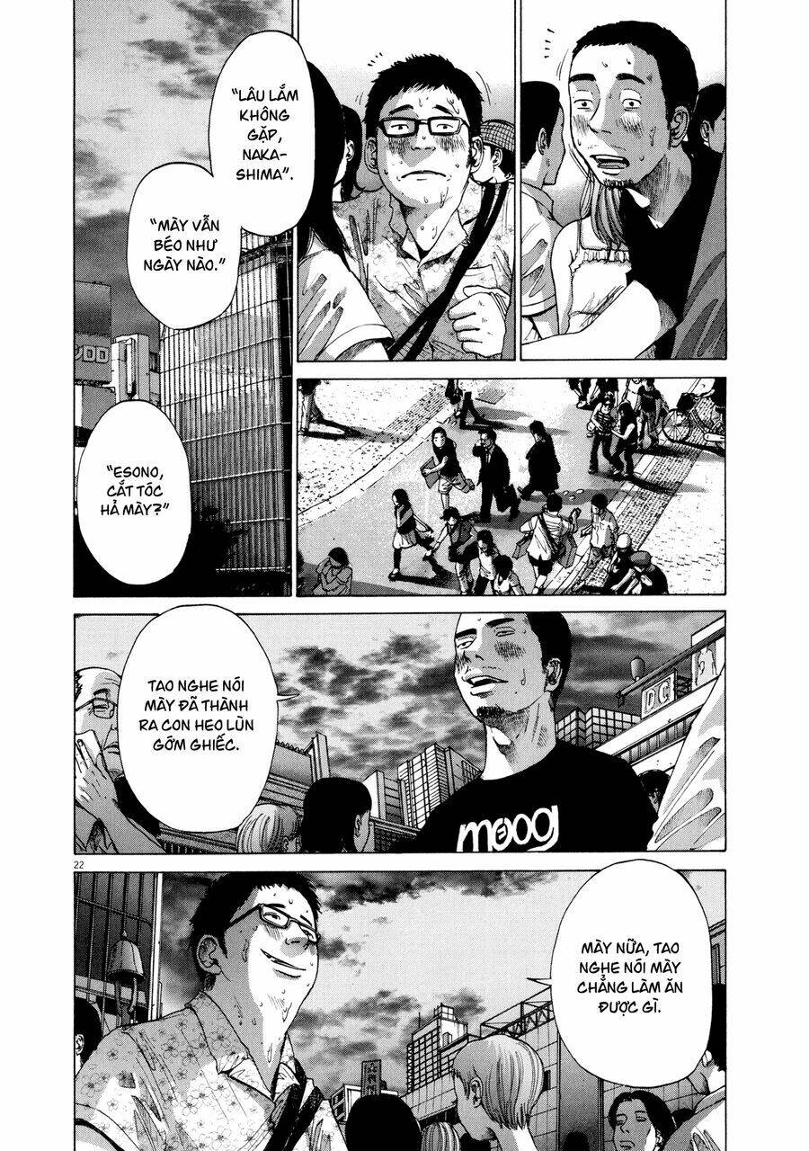 sekai no owari to yoakemae chapter 3 22