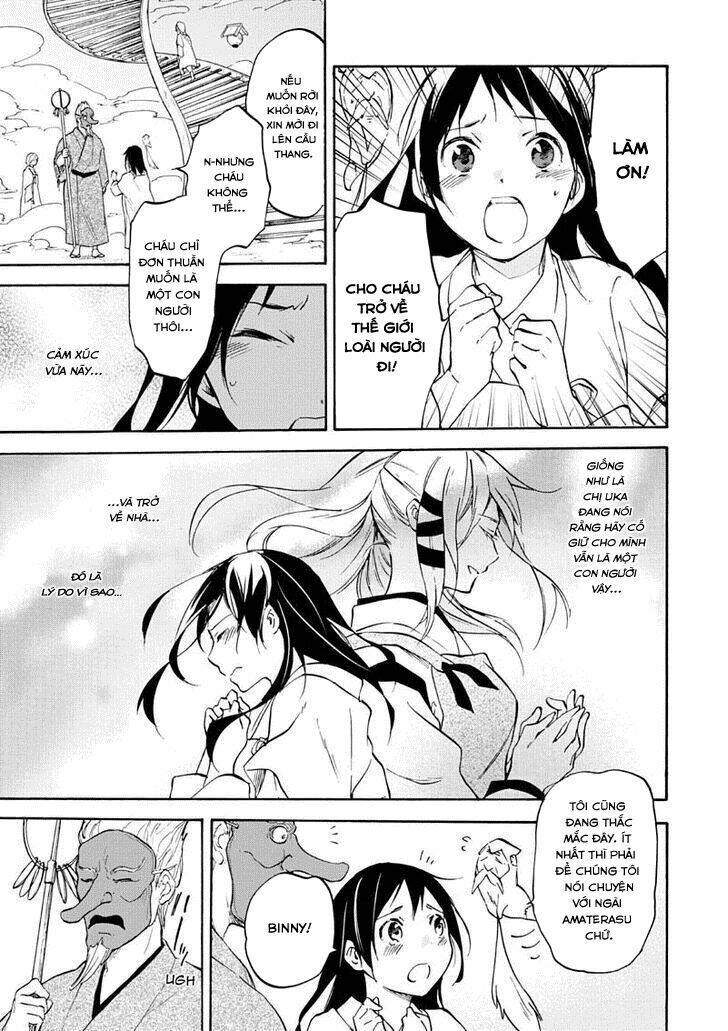 inari, konkon, koi iroha chapter 49 16