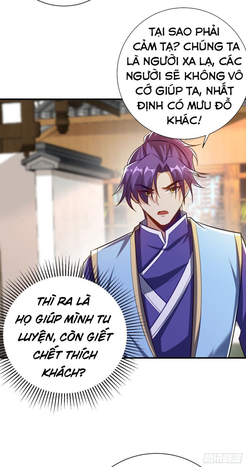 yêu giả vi vương chapter 186 24