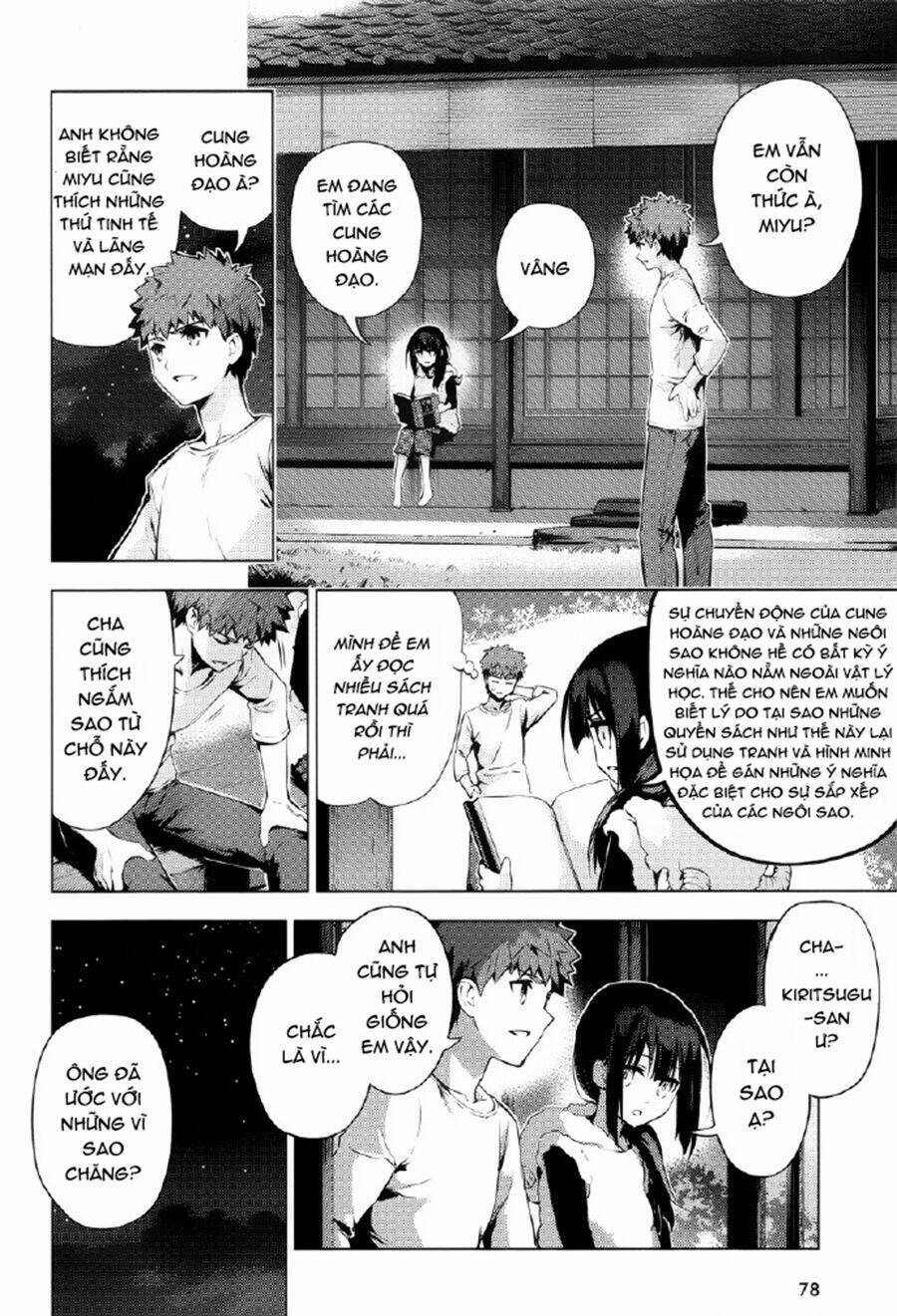 fate/kaleid liner prisma illya drei! chapter 30 21