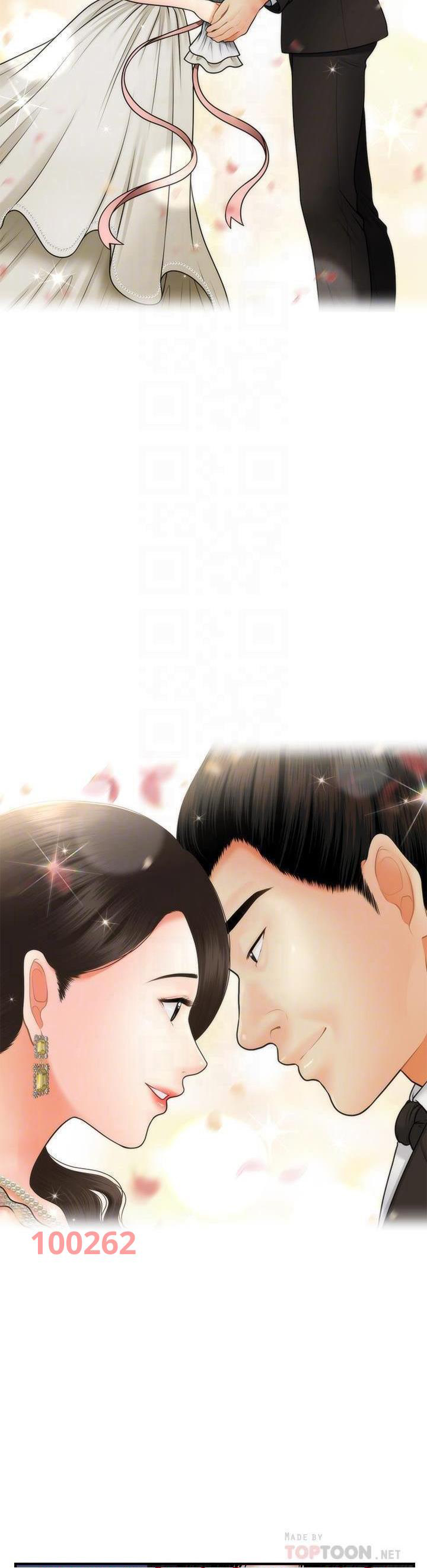 này anh đẹp trai chapter 76 4