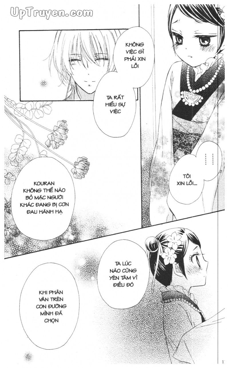 báu vật hoàng cung chapter 11 18