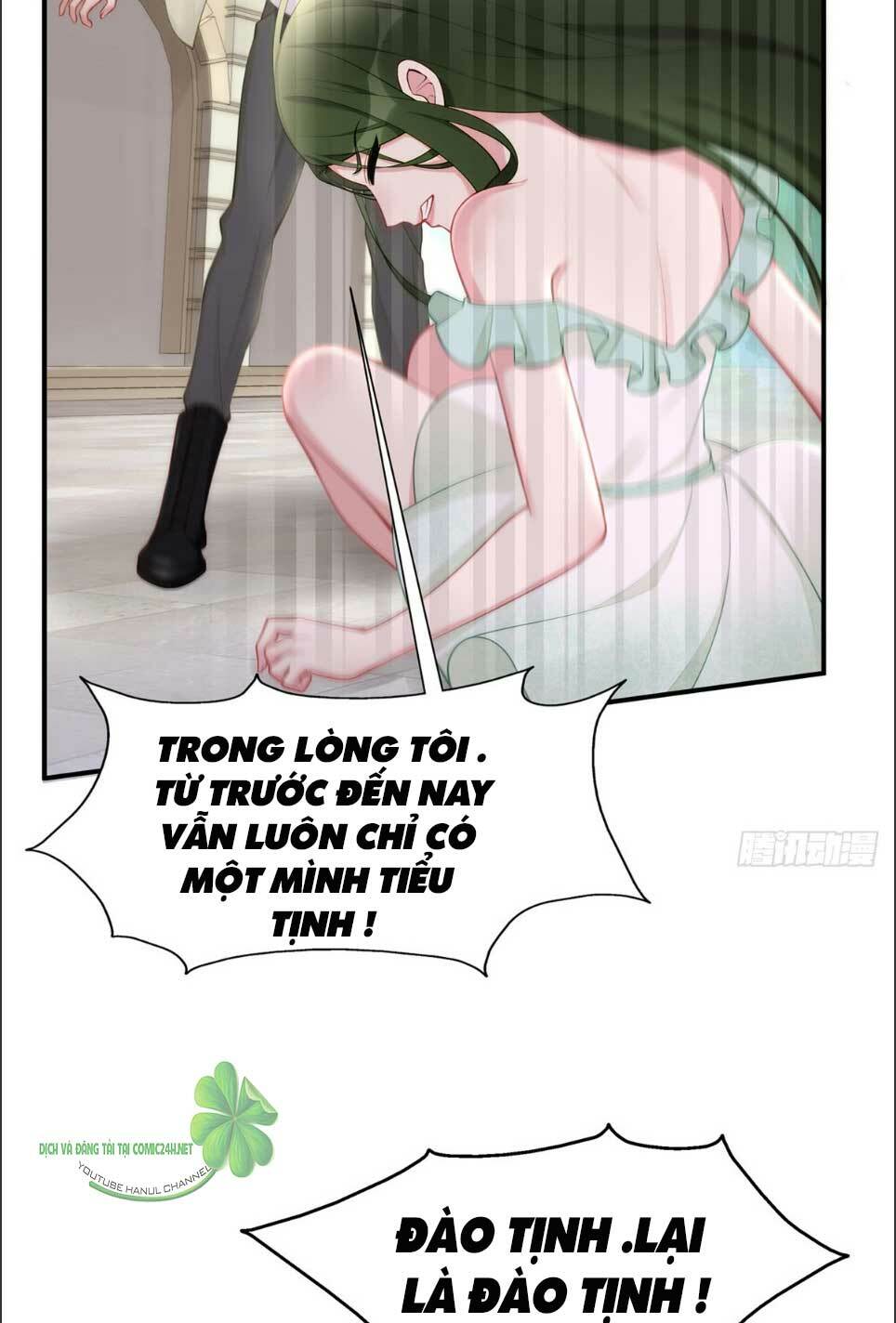 sủng em sủng tới tận cùng chapter 55.2 15