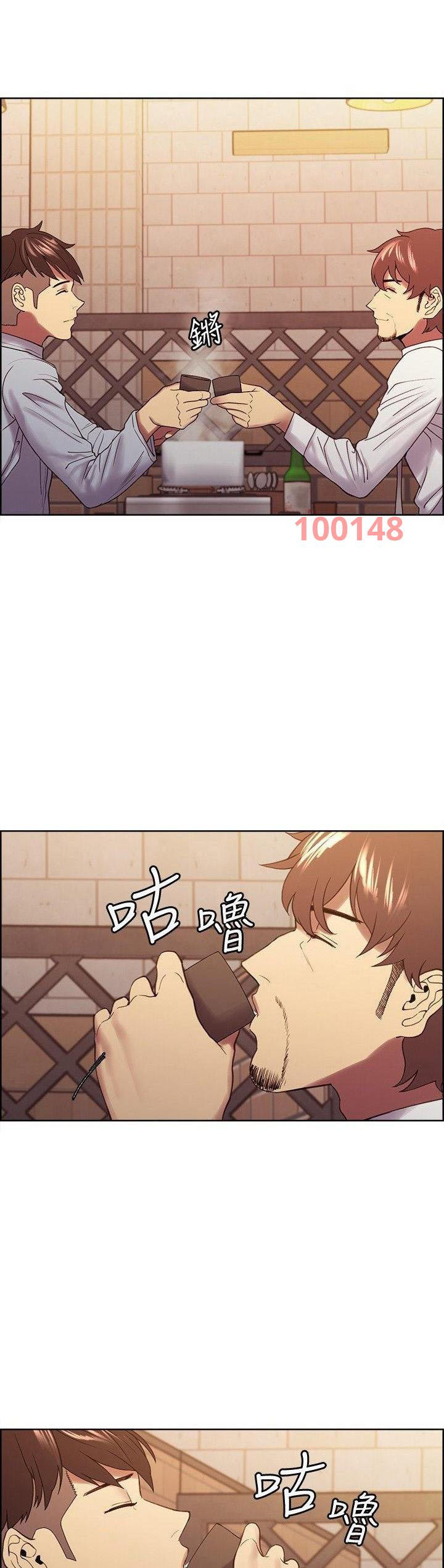 chạy trốn gia đình chapter 52 13