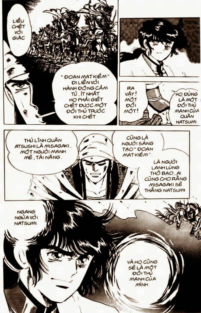 haou densetsu takeru chapter 28 8