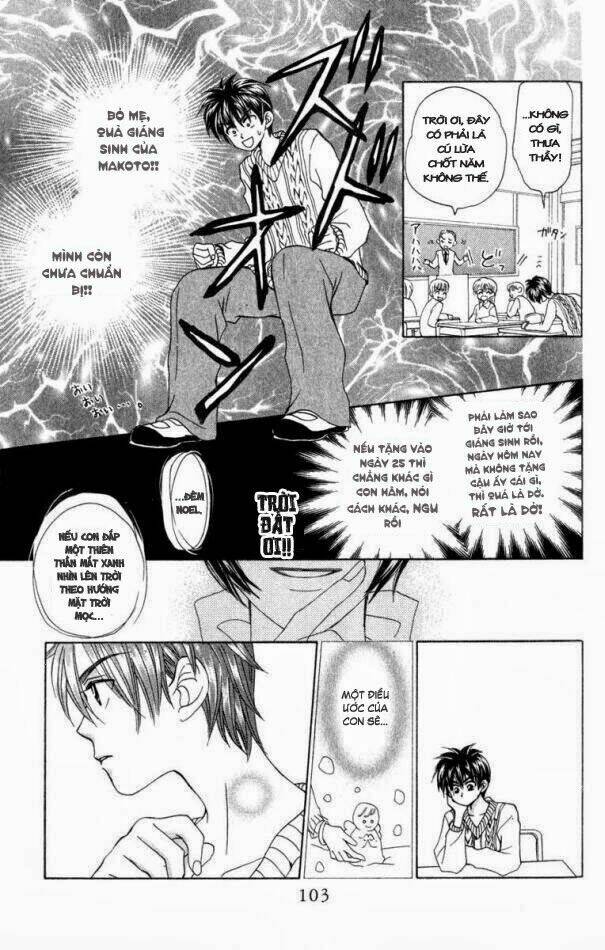 w-julie chapter 18 7