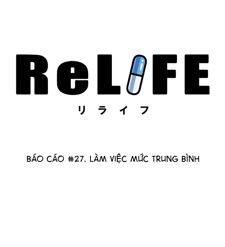 relife chapter 27 3
