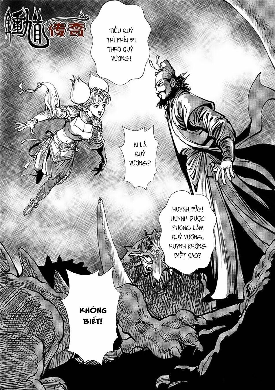 chung quỳ truyền kỳ chapter 59 17