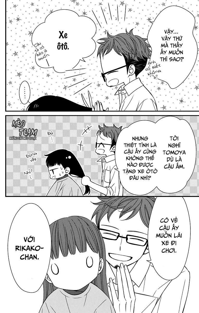 zenbu oshiete, sensei chapter 14 13