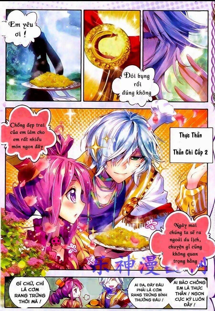 đấu la đại lục ngoại truyện thần giới truyền thuyết chapter 4 2