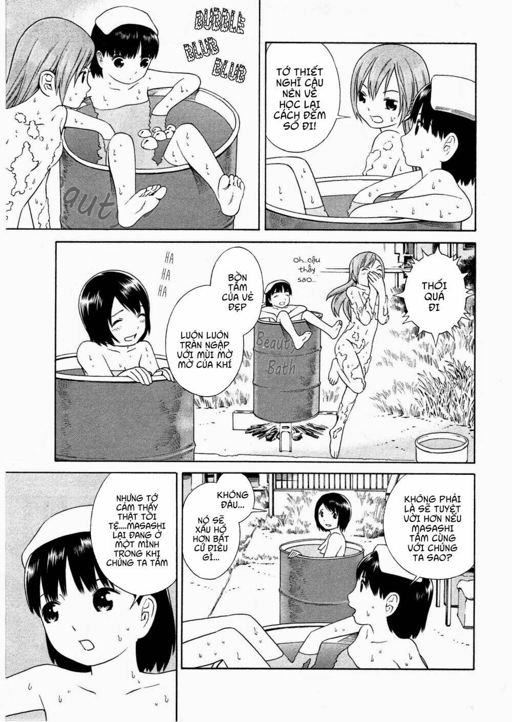 chikyuu no houkago chapter 8 6