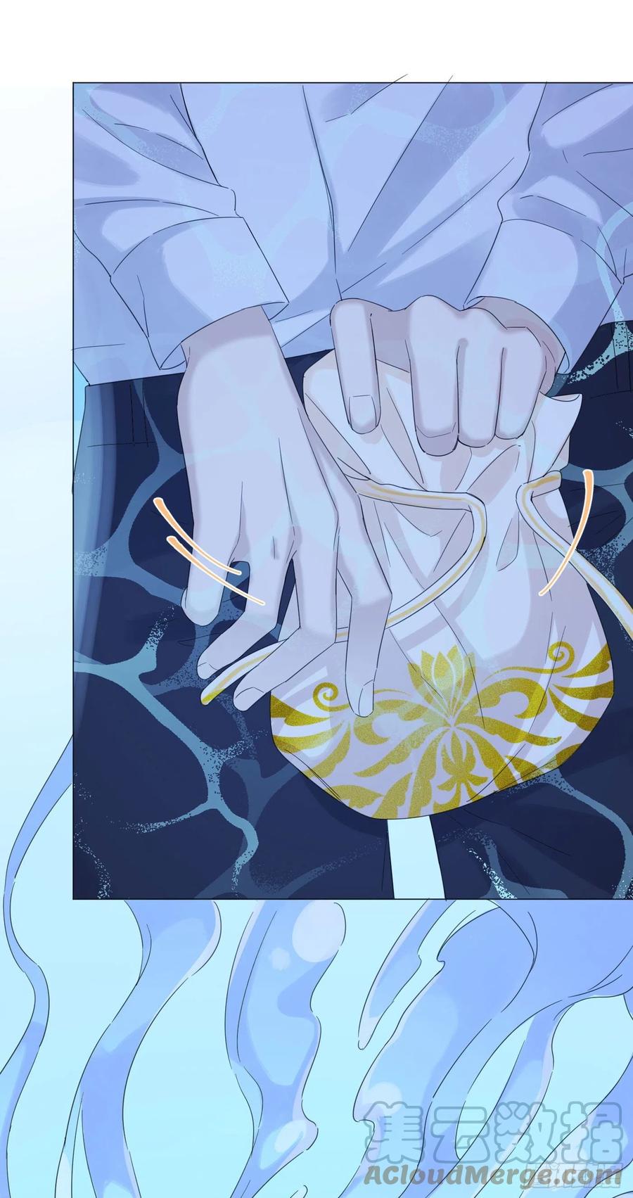 nhất hoàng cửu công thập nhị thê chapter 41 16