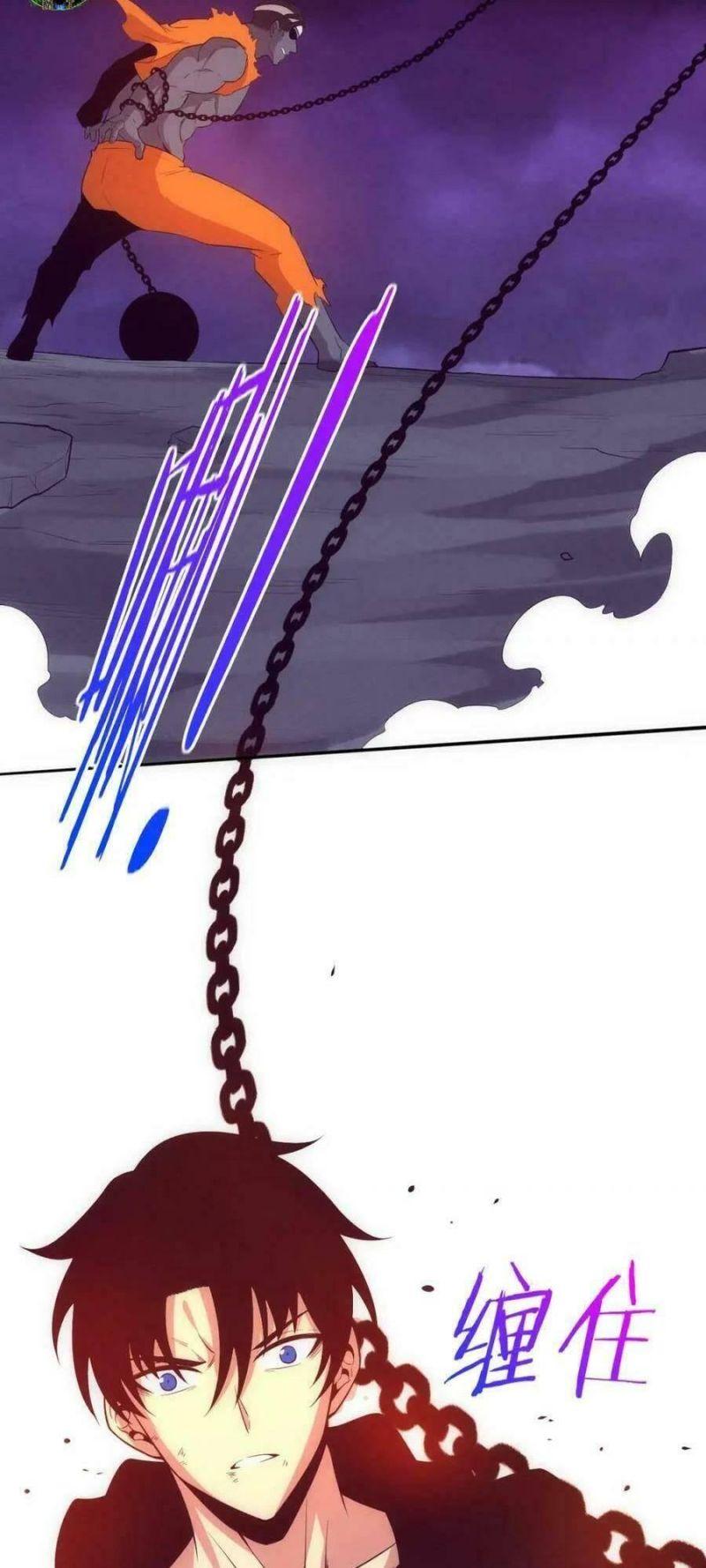 tiến hóa cuồng triều chapter 86 35