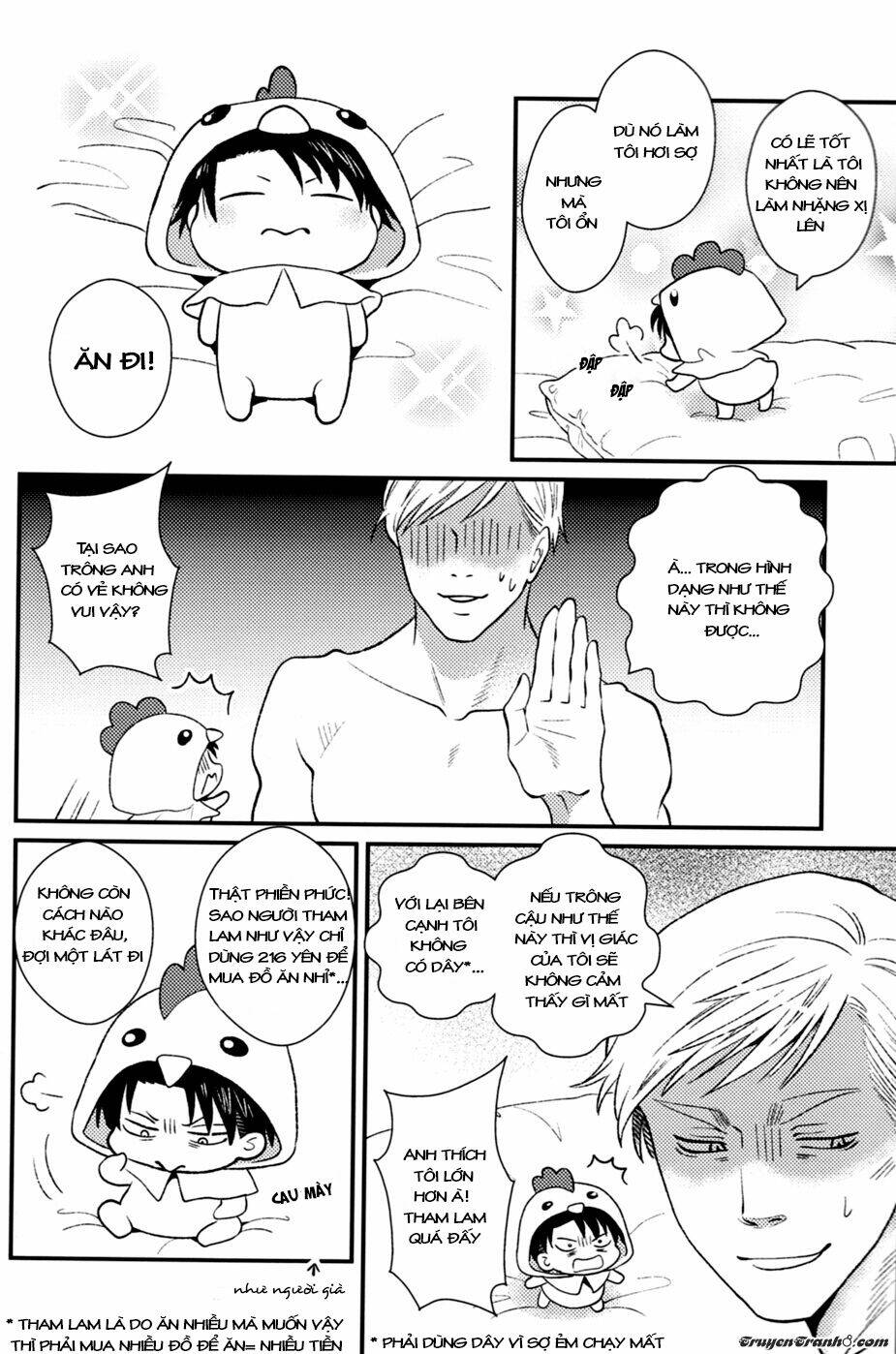 kokko 's extra chapter 3 11