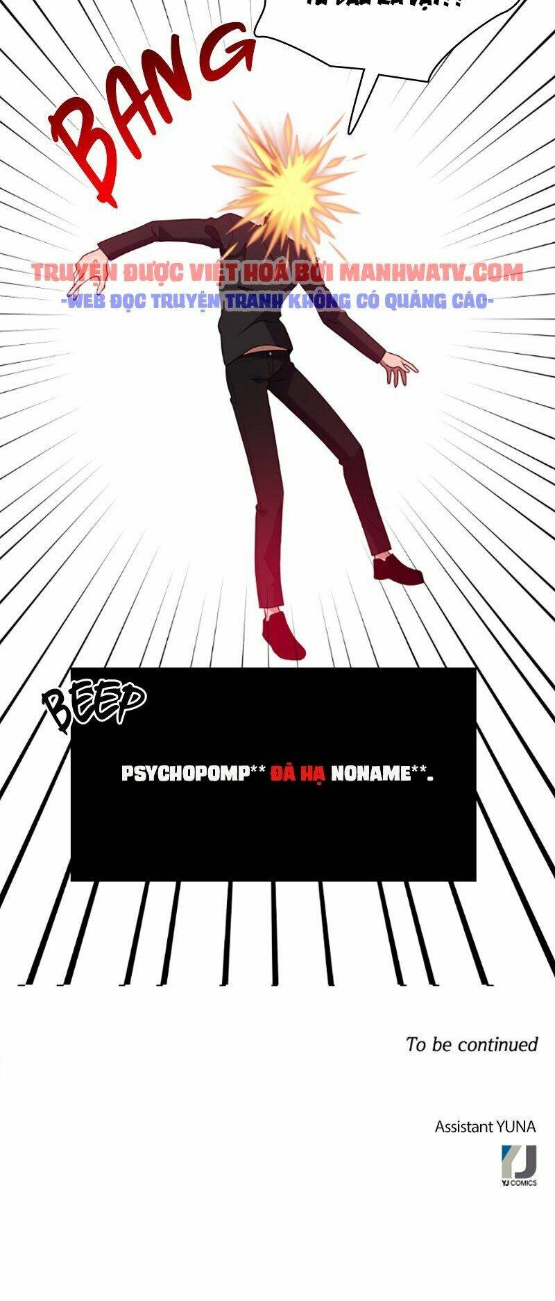 no scope chapter 92 25