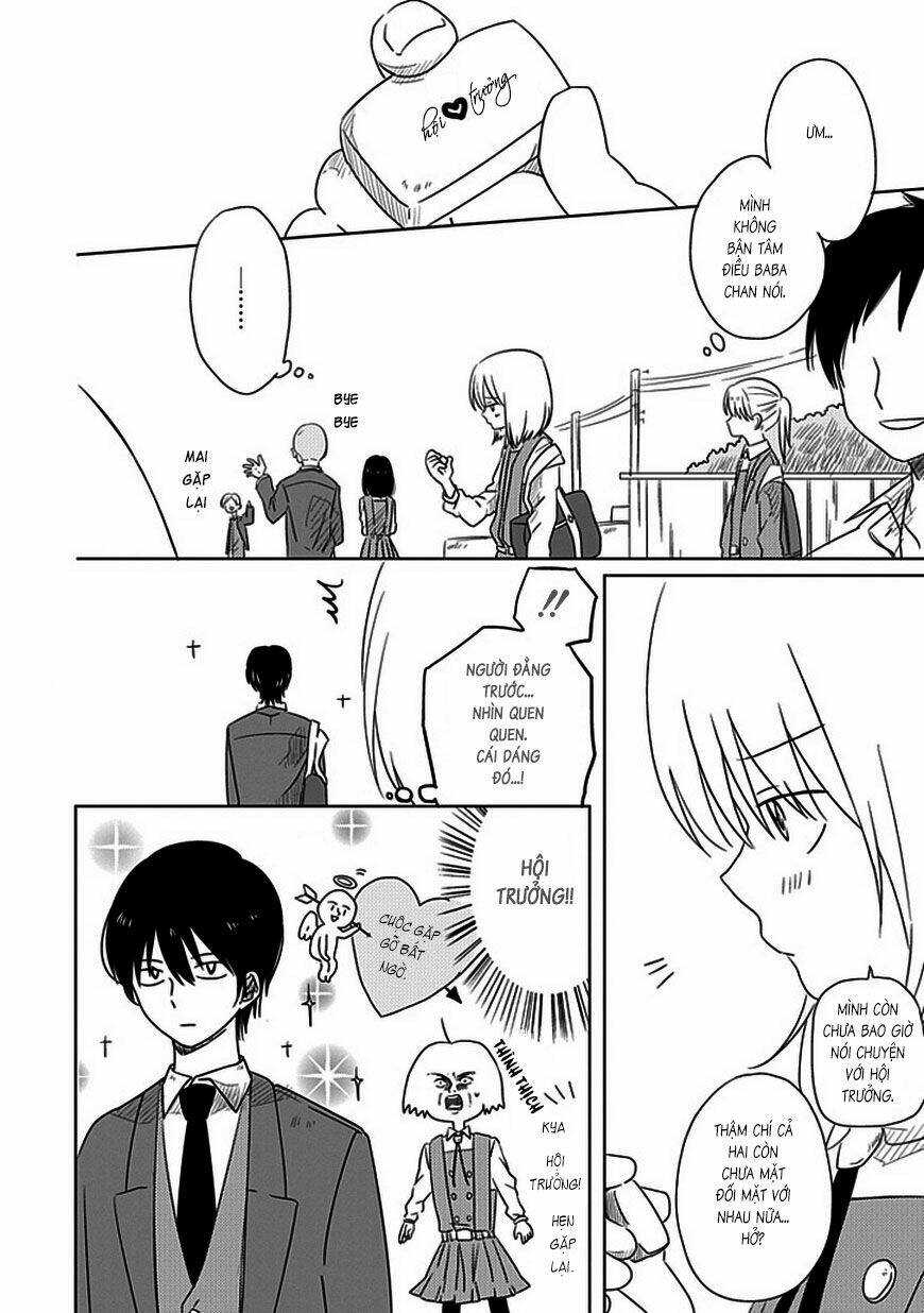 hana to harinezumi chapter 1 8