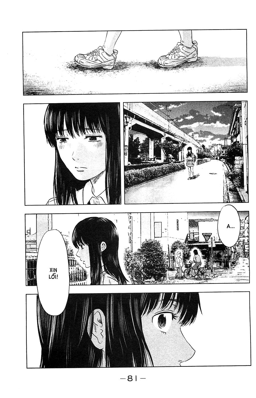 aku no hana chapter 15 14