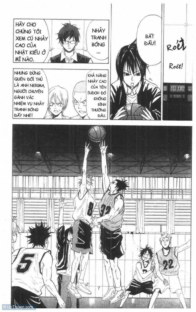 dogashikaden! chapter 2 7