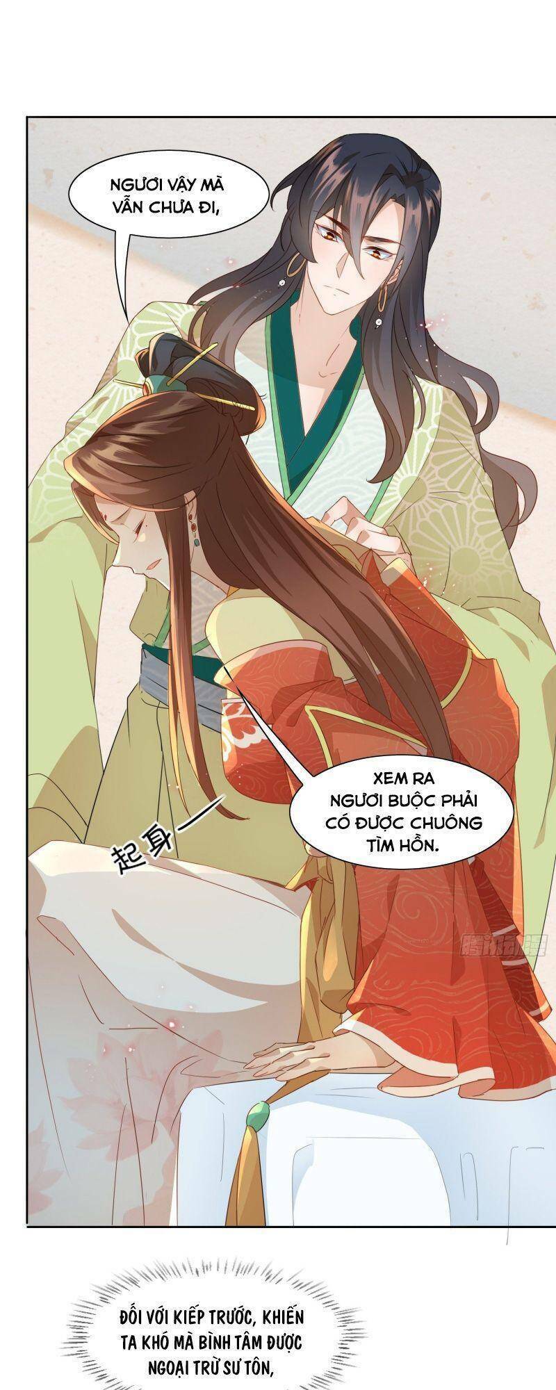 nghe nói ta là hợp hoan lão tổ? chapter 6 12