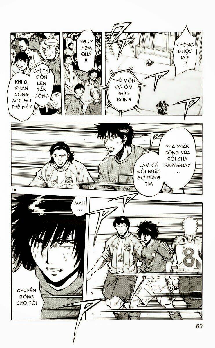 fantasista bản vip chapter 189 10