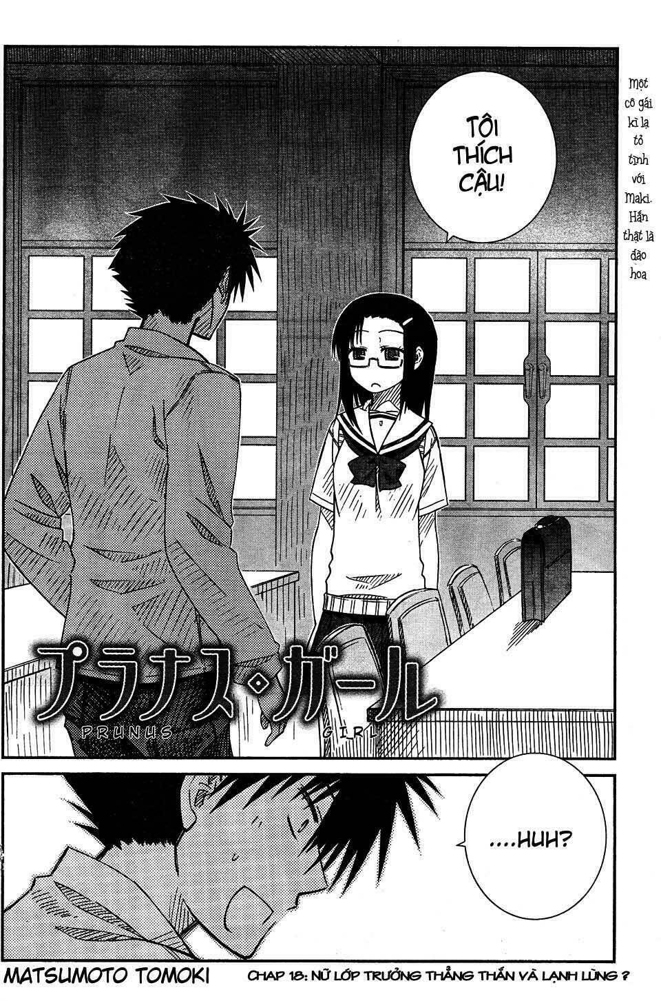 prunus girl chapter 18 4