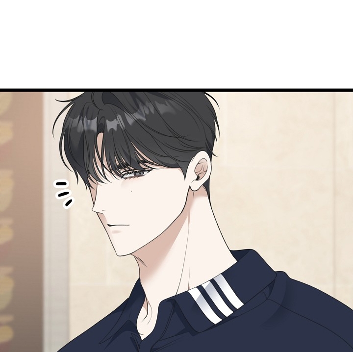 say nắng chapter 43.2 63