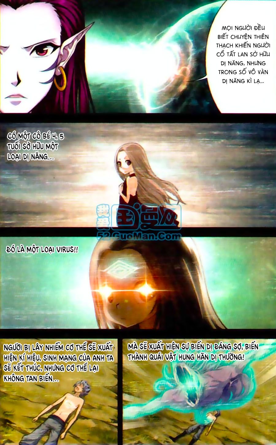 thâu tinh cửu nguyệt thiên chapter 444 10