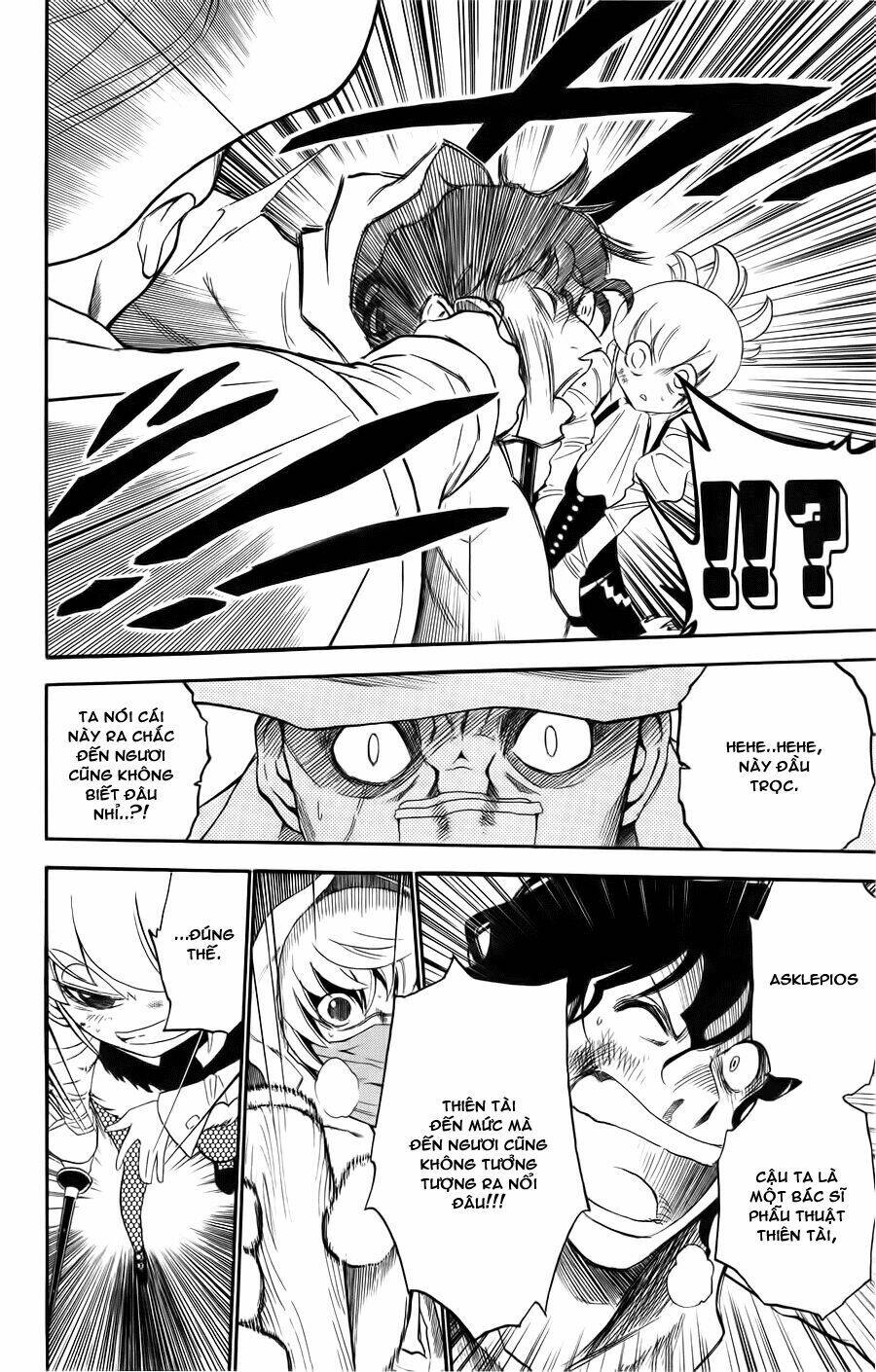 asklepios chapter 8 18