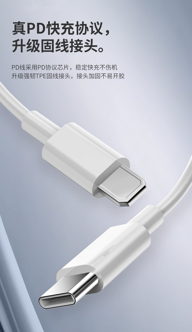 Bộ sạc LI-TOP AT08 chân IOS (L), sạc nhanh PD 20W có chứng nhận 3C tiêu chuẩn quốc gia, hàng chính hãng bảo hành 12 tháng