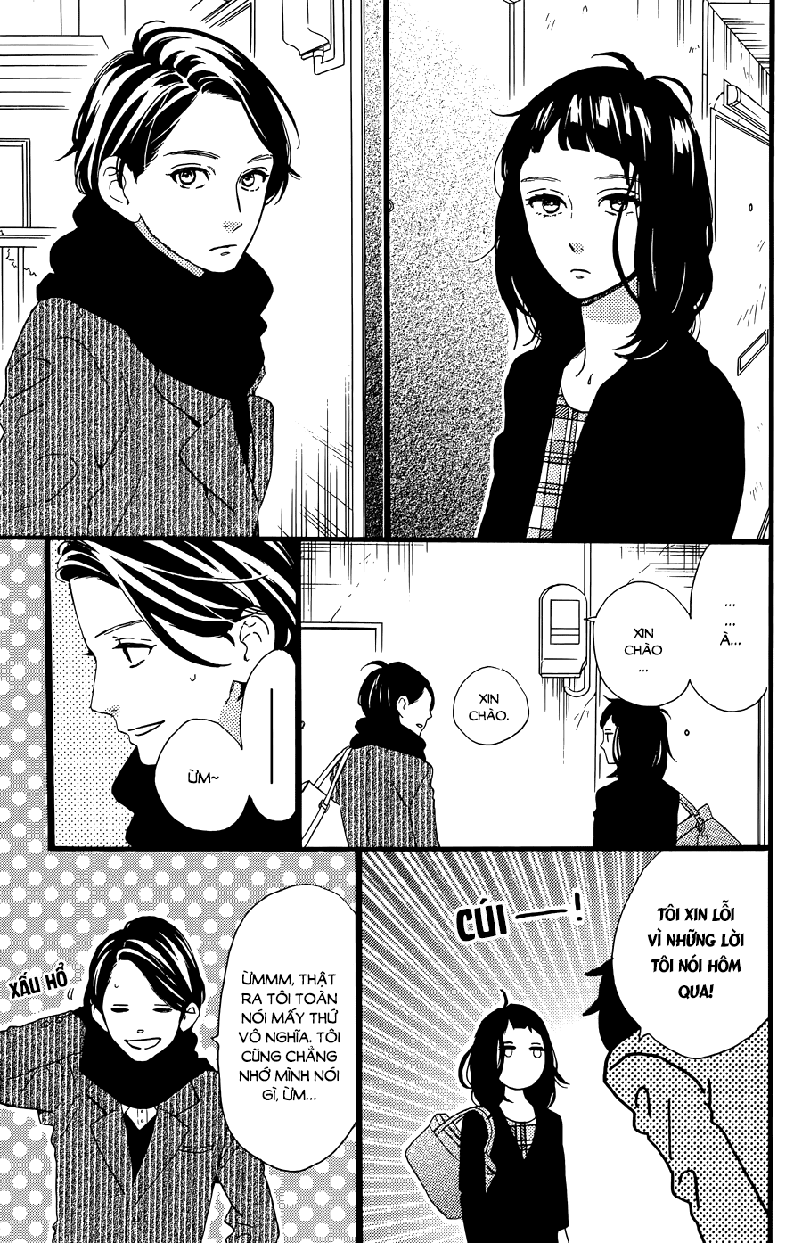 sao mai của em chapter 78.1 23