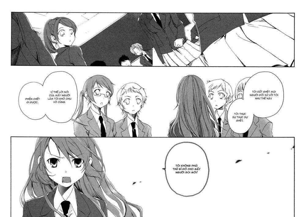 watashitachi no tamura-kun chapter 2 11