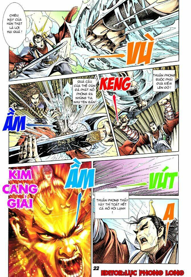 thiên tử truyền kỳ 4 - đại đường uy long chapter 13 17