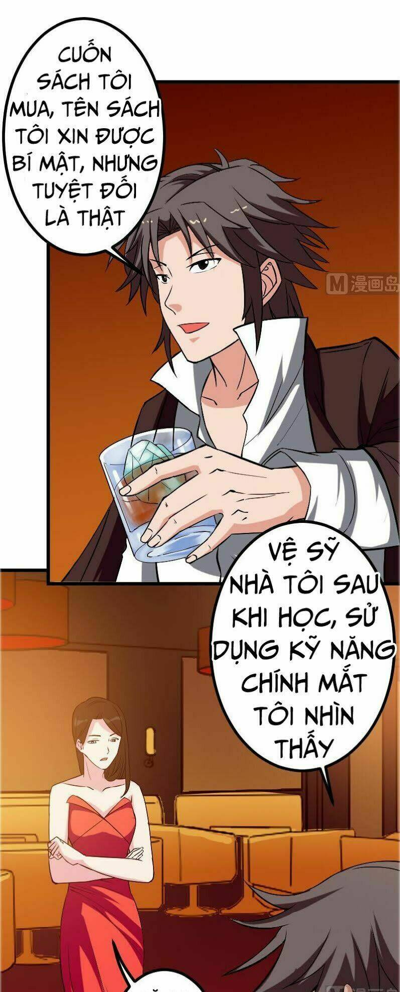 ngưu thư cung ứng thương chapter 80 16