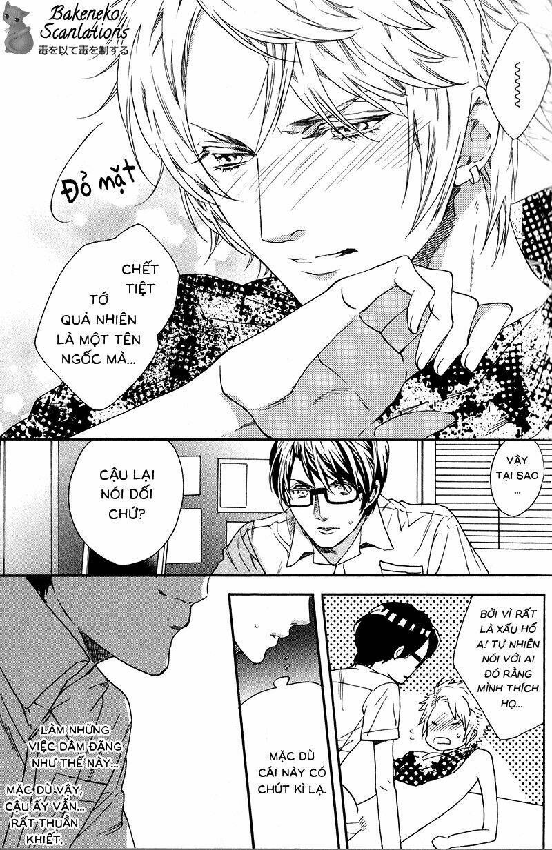 av gokko chapter 1 30